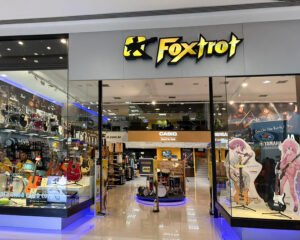 Foxtrot
